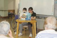 令和7年度　サマーショートボランティア