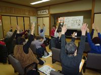 はじめまして　出前講座です