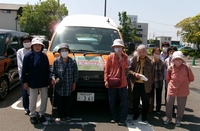 令和８年５月　和田はつらつ支援隊