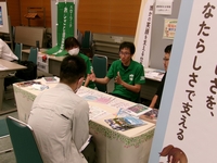 しずおか就職フェア enjob 2026