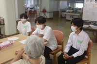 令和８年　夏休み福祉体験１