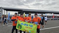 第３９回焼津みなとマラソン