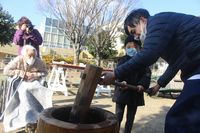 令和6年　餅つき祈願祭