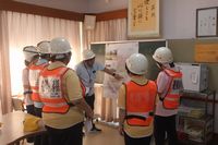 9月１日は防災の日