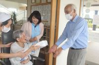 民生委員・児童委員様よりタオルを頂きました