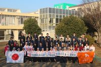 令和８年　新年開始式