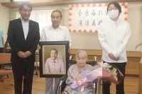 市長からご長寿のお祝いを頂きました！