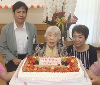 １００歳おめでとうございます！