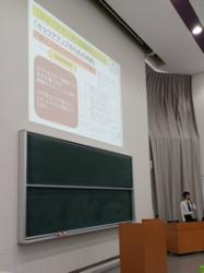 静岡福祉大学 学内ガイダンス